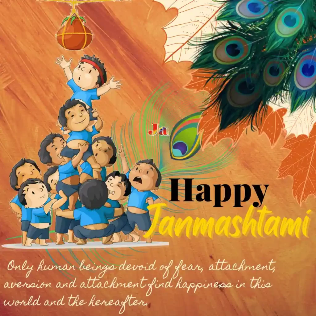 Happy-Krishna-Janmashtami